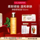 嬌韻詩(shī)凈膚卸妝油150ml 面部清潔溫和護膚洗臉清潔毛孔不緊繃護膚品