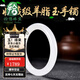拾想新疆和田玉手鐲羊脂白玉圓條少女玉鐲子細條女款手鐲證書(shū)送老婆 圈口51