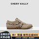 CHERY KALLY【都市狂潮】豹紋德訓鞋女款2025春夏新款休閑平底板鞋女潮 豹紋杏 37