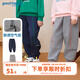 歌瑞家（greatfamily）兒童褲子童裝2024秋季新款小童中大童休閑褲運(yùn)動長褲衛(wèi)褲A類樂友 女款【花灰】 120 【5-6歲】