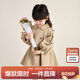 笛莎（DEESHA）笛莎童裝女童外套2025年秋裝兒童女寶寶甜美時(shí)尚洋氣風(fēng)衣上衣