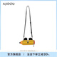 AJIDOU生日禮物阿吉豆包包女斜挎包潮趣可愛(ài)鉛筆線(xiàn)下專(zhuān)柜同款單肩包 黃色 小包