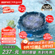東菱（Donlim）【國家補貼】轉轉果蔬清洗機家用食材凈化機洗菜除菌神器去除農殘 無(wú)線(xiàn)便攜  DL-1326靜謐藍
