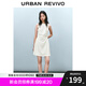 UR2025春季新款女裝時尚氣質(zhì)褶皺收腰短款連衣裙UYY750029 米白 S