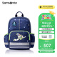 新秀麗（Samsonite）學(xué)生書(shū)包25年上新1-2年級男孩抗菌減負雙肩包兒童背包迪士尼款TU7