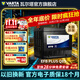 瓦爾塔（VARTA）汽車(chē)電瓶蓄電池EFB Q85 啟停電瓶60AH 阿特茲奇駿森林人昂克賽拉 福特馬自達 昂克賽拉 CX-5