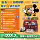 愛(ài)普生（EPSON）L4267墨倉(cāng)式彩色無(wú)線多功能一體機(jī) 家用/辦公打?。ù蛴?fù)印掃描wifi自動(dòng)雙面）