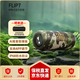 JBL FLIP7音樂(lè )萬(wàn)花筒七代藍牙音箱 串聯(lián) 防水防塵 獨立高音 戶(hù)外便攜式賽道揚聲器音響支持app 禮物 迷彩色（曬單送收納包）