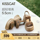 KISSCAT接吻貓【錢幣】厚底沙灘涼拖25夏新增高魔術(shù)貼運(yùn)動(dòng)涼鞋女 棕色 -羊反絨 36