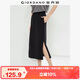 佐丹奴直筒長(cháng)裙女夏季純棉側開(kāi)叉松緊腰衛衣半身裙女13465234