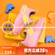 阿迪達斯（adidas）男女鞋 RapidaZEN LEGO 樂(lè )高聯(lián)名 舒適一腳蹬運動(dòng)休閑鞋海馬鞋 女童適用 嬰童 粉色FZ0397 腳長(cháng)15cm
