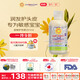 加州寶寶（California Baby）低敏無(wú)香護發(fā)素251ml 嬰幼兒童柔順護發(fā)修護發(fā)質(zhì)秋冬滋潤保濕0歲+