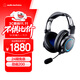 鐵三角（Audio-technica）ATH-G1WL頭戴式耳機 專業(yè)游戲無線耳麥 多功能音樂耳機 黑色