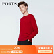 PORTS寶姿男裝春夏新款圓領(lǐng)套頭針織衫MN8K018PKW001 RED M