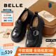 百麗（Belle）張凌赫推薦黑巧樂福鞋女25秋新商場款牛皮厚底jk鞋E1Z1DCM5預(yù)售 黑色 37