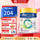 美素佳兒（Friso）皇家美素佳兒 港版HMO配方 嬰兒配方奶粉 荷蘭原裝進(jìn)口 4段 （3歲以上）皇家 800g