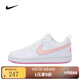 NIKE耐克正品 COURT (GS) 兒童小白鞋日常通勤板鞋童鞋運動(dòng)鞋跑步鞋 DV5456-111 38