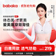 背背佳（babaka）白鹿同款矯姿帶新L小鹿款男女通用改善背部姿勢背帶蜜桃粉XXXL