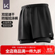 Keep泳褲男士防尷尬雙層寬松游泳褲速干沙灘溫泉裝備 192 黑色 XL 