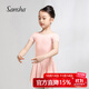 三沙（Sansha）芭蕾舞兒童帶裙連體服女童短袖練功服舞蹈考級服裝Y3554粉L