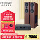 美聲（MISSION）英國美聲 QX-5 MKII 發(fā)燒HiFi三分頻雙6.5英寸中音12英寸低音大口徑高保真落地音箱家庭影音主音箱 NAD 389功放+QX-5MKII音箱