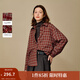 茵曼2025秋冬女裝新款復古學(xué)院風(fēng)格子毛邊刺繡襯衫長(cháng)袖疊穿襯衣  紅格 M