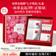SK-II前男友面膜10片抗皺補水sk2化妝品護膚品套裝七夕情人節禮物skii