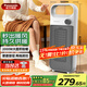 松下（Panasonic）取暖器暖風(fēng)機家用導熱電暖器浴室電暖氣節能臥室大面積熱風(fēng)機立式烤火爐辦公室便攜電暖風(fēng)扇熱風(fēng)機 PTC新品機械版DS-P206ACW