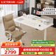 樂歌電動(dòng)升降桌站立式電腦桌臺式書桌辦公學(xué)習(xí)桌子E6/1.6m白色套裝