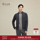 鄂爾多斯1980秋冬純羊絨半高領(lǐng)拉鏈開(kāi)衫 碳灰-25 L 175/96A