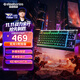 賽睿 (SteelSeries) Apex 3 TKL游戲鍵盤(pán) 緊湊型有線(xiàn)鍵盤(pán)  8區域RGB背光 IP32  薄膜軸 84鍵