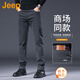吉普（JEEP）美國正品帥氣牛仔褲春秋季男士修身直筒寬松彈力商務休閑長褲秋冬 墨綠灰 常規(guī) 【官方正品】 33 【適合150斤左右】