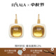 翡拉拉（fellala）原創(chuàng)設計金桂耳環(huán)女小眾高級感方糖耳飾簡約時尚耳釘生日節(jié)日禮物 金桂耳環(huán)