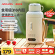 APIXINTL日本安本素 便攜式燒水壺850ml 大容量多功能電熱水壺加熱旅行壺 APIX-MC95-1