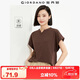 佐丹奴短袖T恤女戶外穿搭涼感純色小V領(lǐng)連片袖上衣女05325423