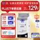 露安適（Lelch）柔護羽柔褲夜用紙尿褲M(mǎn)54(6-11kg) 干爽舒適嬰兒紙尿褲尿不濕
