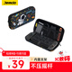 Jemdo適用于任天堂Switch2收納包ns2代港版游戲機保護套防摔殼儲存卡帶多功能便攜輕薄收納盒支架款配件
