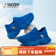 SNOOPY史努比童鞋兒童運動(dòng)鞋夏季網(wǎng)面透氣小白鞋男女童飛織鞋3827寶藍30