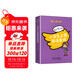 小學(xué)生必背英語(yǔ)單詞 袖珍版 詞匯表+課堂用語(yǔ)+詞匯歸類(lèi) 附發(fā)音表 可以裝在口袋里的工具書(shū)