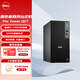 戴爾（DELL） Pro Tower QCT商用臺式機電腦主機（i5-14500 16G 512G）定制