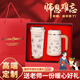 禮戀教師節(jié)禮物送女老師實(shí)用有紀(jì)念意義保溫杯禮盒伴手禮員工獎(jiǎng)品生日 高顏值禮盒/梔子花