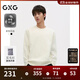 GXG男裝  雙色字母提花毛衫寬松針織衫男低領(lǐng)打底衫 2024秋季新 白色 XL