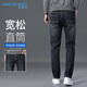 真維斯（JEANSWEST）牛仔褲男2025秋季柔軟棉彈修身直筒褲男寬松長(cháng)褲男黑色40