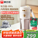 康巴赫（KBH）純鈦保溫杯大容量水杯保冷咖啡杯家居館教師節(jié)禮物500ml 極晝白