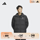adidas 530蓬戶(hù)外保暖鴨絨羽絨服男女同款秋冬阿迪達斯官方輕運動(dòng) 黑色   S