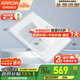 箭牌（ARROW）陶瓷一體盆單盆洗手盆陶瓷盆浴室柜臺盆家用衛生間臺上盆 【80*48cm】深款單孔盆AEP32605F-1