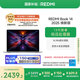 小米筆記本電腦【國家補貼20%】紅米REDMI Book 14 2025煥新版輕薄本高性能13代酷睿 16G 512G新品上市
