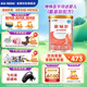 雀巢（Nestle）雀巢恩敏舒 特殊醫學(xué)用途氨基酸配方400克食用蛋白過(guò)敏嬰兒適用 1罐(直播間下單更劃算)