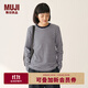 無(wú)印良品（MUJI）女式 雙羅紋編織 圓領(lǐng)長(cháng)袖T恤 上衣打底衫女裝25年秋季 黑色條紋 M (160/84A)