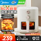 美的（Midea）空氣炸鍋免翻面家用全自動(dòng)蒸烤一體機6升大容量可視大視窗水霧嫩烤雙旋扭精準控時(shí)控溫易清潔烤盤(pán) 蒸汽鎖水 6L 25年新款【3.0旋風(fēng)勻烤免翻面】